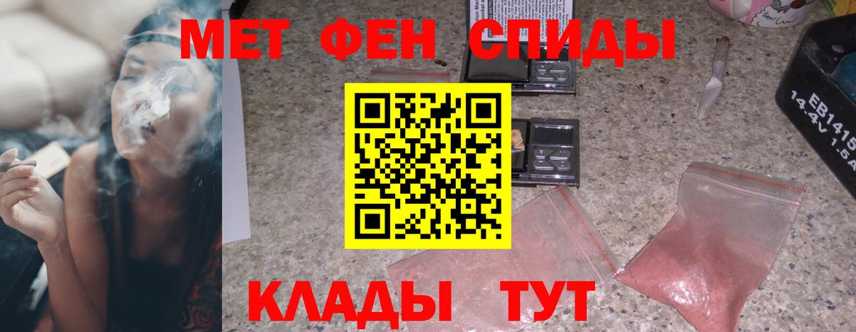 АМФ  Вход с VPN  это как зайти  Amphetamine Premium  Кимовск 