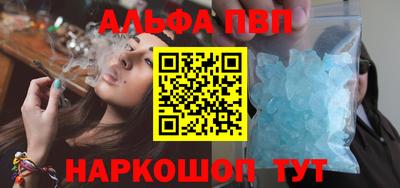 кокаин VHQ Кунгур