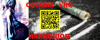 ПСИЛОЦИБИНОВЫЕ ГРИБЫ Ликино-Дулёво