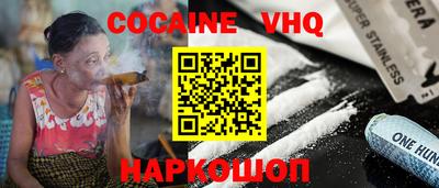 ПСИЛОЦИБИНОВЫЕ ГРИБЫ Ликино-Дулёво