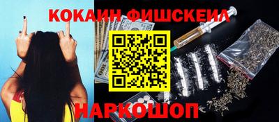mdma Ливны