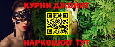 кокаин VHQ Кунгур