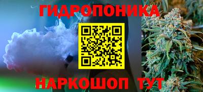кокаин VHQ Кунгур