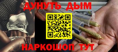 стафф Лесосибирск