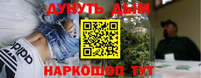 кокаин VHQ Кунгур