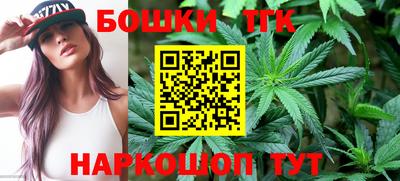мяу мяу мука Кумертау