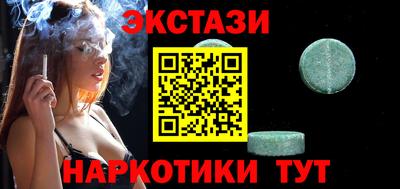ПСИЛОЦИБИНОВЫЕ ГРИБЫ Ликино-Дулёво