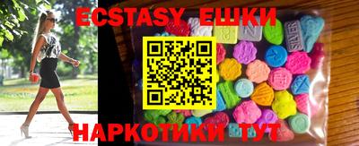 стафф Лесосибирск