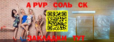 ПСИЛОЦИБИНОВЫЕ ГРИБЫ Ликино-Дулёво