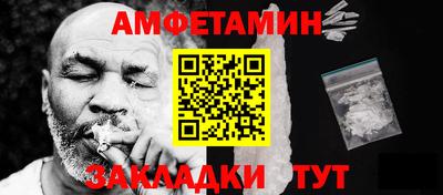 ПСИЛОЦИБИНОВЫЕ ГРИБЫ Ликино-Дулёво