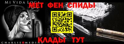 прущая мука Кулебаки