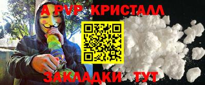 ПСИЛОЦИБИНОВЫЕ ГРИБЫ Ликино-Дулёво