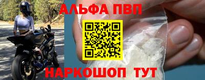 ПСИЛОЦИБИНОВЫЕ ГРИБЫ Ликино-Дулёво