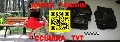 прущая мука Кулебаки