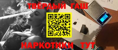 mdma Ливны