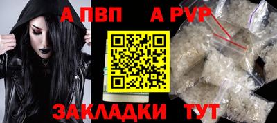 кокаин VHQ Кунгур