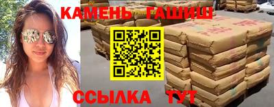 прущая мука Кулебаки