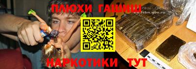 кокаин VHQ Кунгур