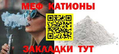 кокаин VHQ Кунгур