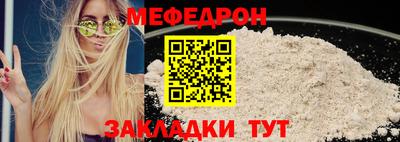 кокаин VHQ Кунгур